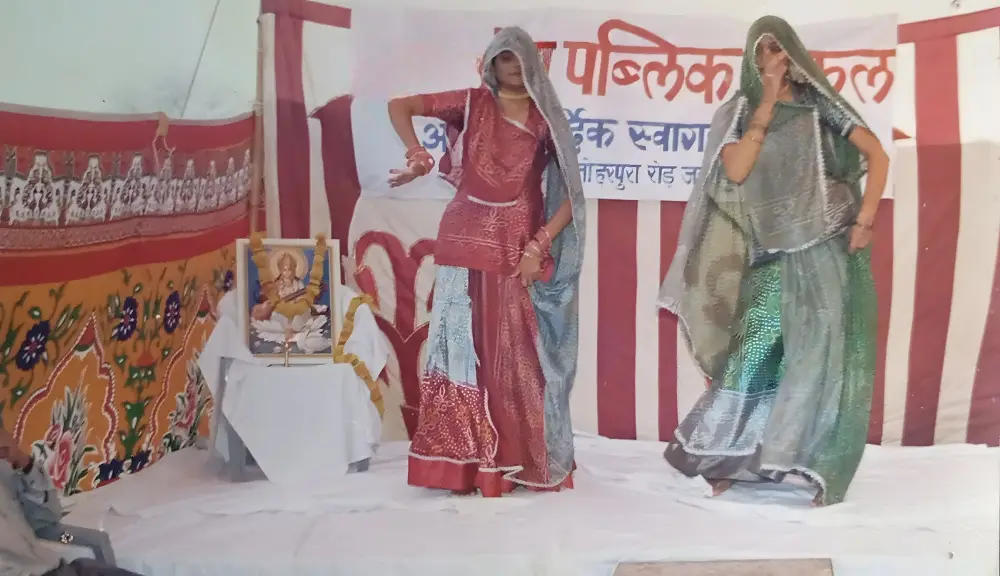 Dev School Dance 2010 Competition India